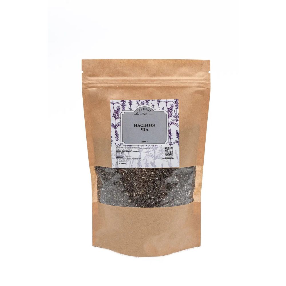 Chia seeds, 250 g 15803-ofreshly photo