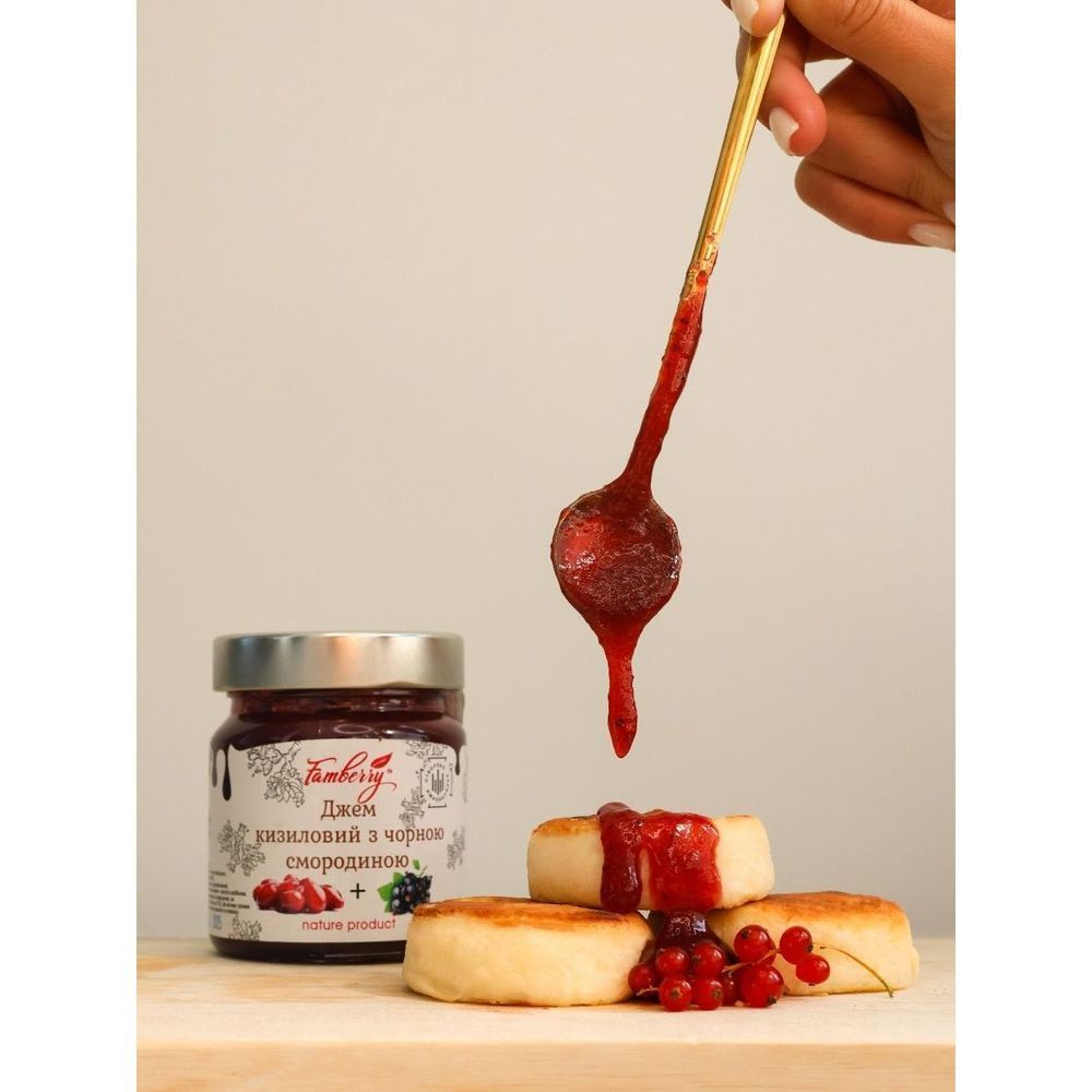 Джем кизиловий зі смородиною Famberry 14199-famberry фото