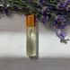 Natural lavender essential oil in a glass bottle with a ball "Lavander Gold", 6 ml 20103-lavander-gold photo 2