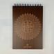 Wooden notebook MANDALA 16143-tviykraft photo 1