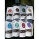 Natural candies Nut harmony Walnut Z Liuboviu.. 18903-z-liuboviu photo 7