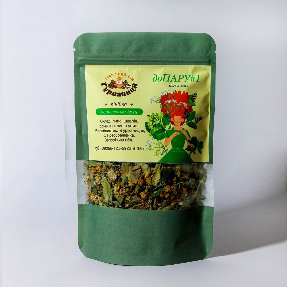 Herbal tea For bath DoParu #1, 35 g 11119-hurmanytsia photo