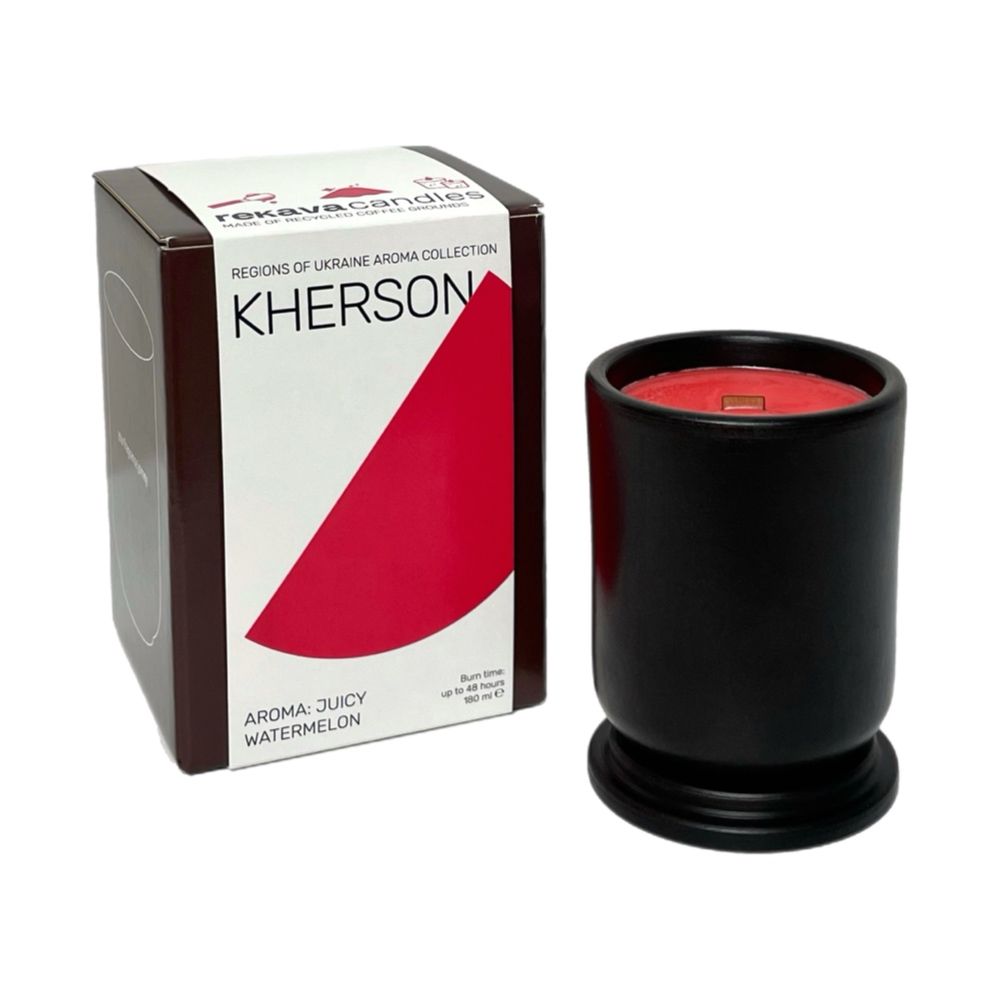 Decorative scented candle "KHERSON" (gift version) REKAVA 13283-podarunkovi-rekava photo