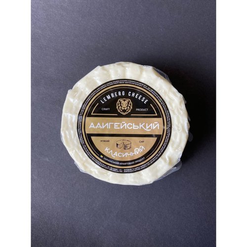 Adyghe classic Lemberg Cheese, 1 kg 12820-lemberg-ch photo