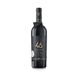 Cabernet Sauvignon – Merlot – Saperavi, марочне червоне вино, 2018р, 375 мл 15322-375ml-46parallel фото 1