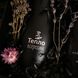 Набір "Тепло" L (баночка чаю з диких трав, термокухоль, парфумована свічка "Amber Light", листівка) Herbalcraft 14279-herbalcraft фото 3