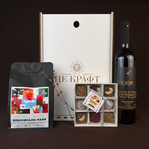The best grocery gift for your wife 10855pod photo