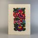 Light embroidered notebook Multicolored flowers sheets without markings 20.5x14.5 cm 108 sheets Yaryna Chorna 20305-yach photo 1