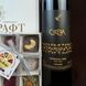 The best grocery gift for your wife 10855pod photo 4
