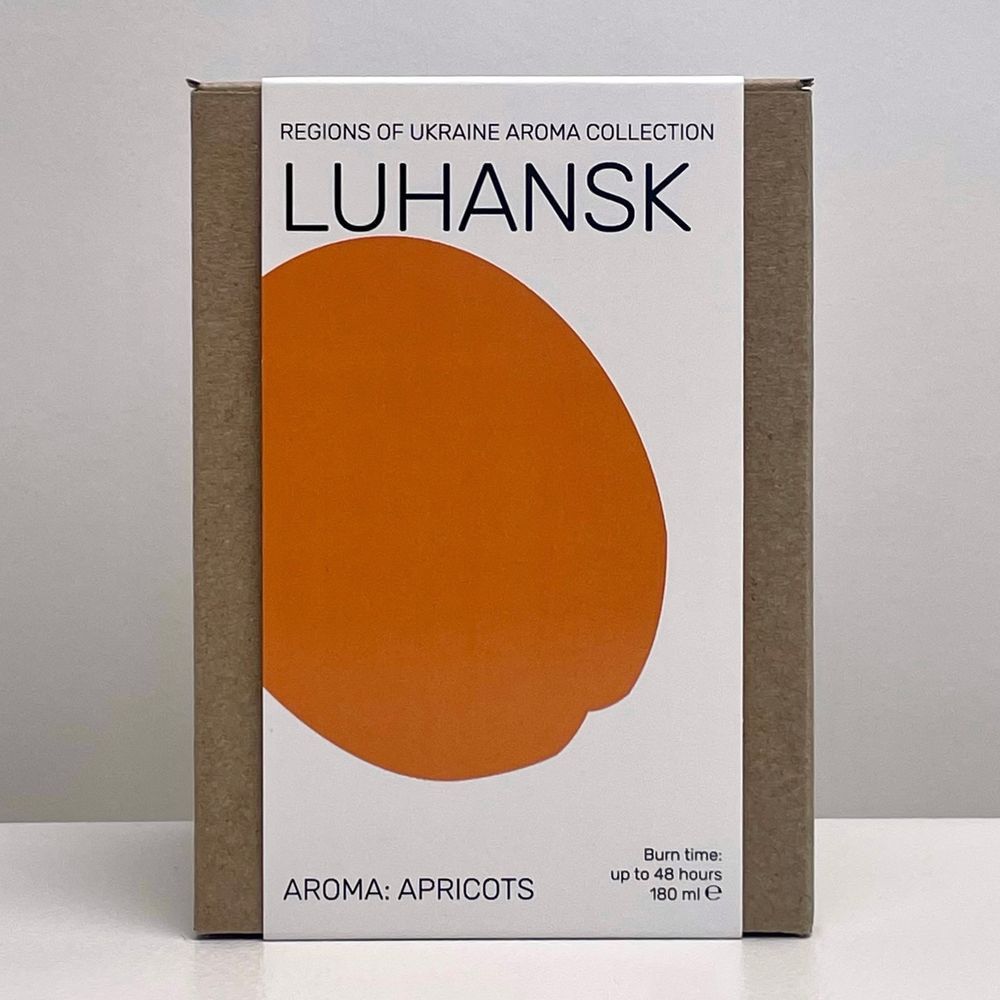 Декоративна аромасвічка ЛУГАНСЬК гніт дерев'яний REKAVA 13287-rekava фото