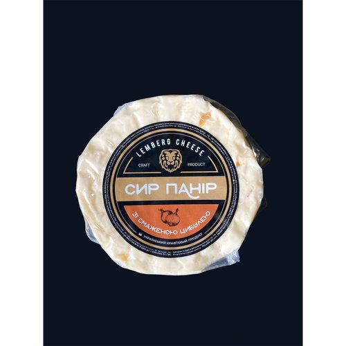 Сир "Панір зі смаженою цибулею" Lemberg Cheese, 1 кг 12822-lemberg-ch фото