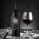 Merlot – Cabernet Sauvignon, vintage red wine, 2016 15325-46parallel photo 3
