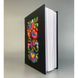 Notebook with embroidery black Multicolored flowers sheets without markings 20.5x14.5 cm 136 sheets Yaryna Chorna 20306-yach photo 4