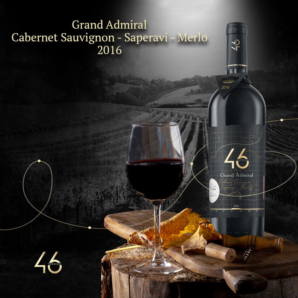 Cabernet Sauvignon – Saperavi – Merlot, марочне червоне вино, 2016р 15326-46parallel фото