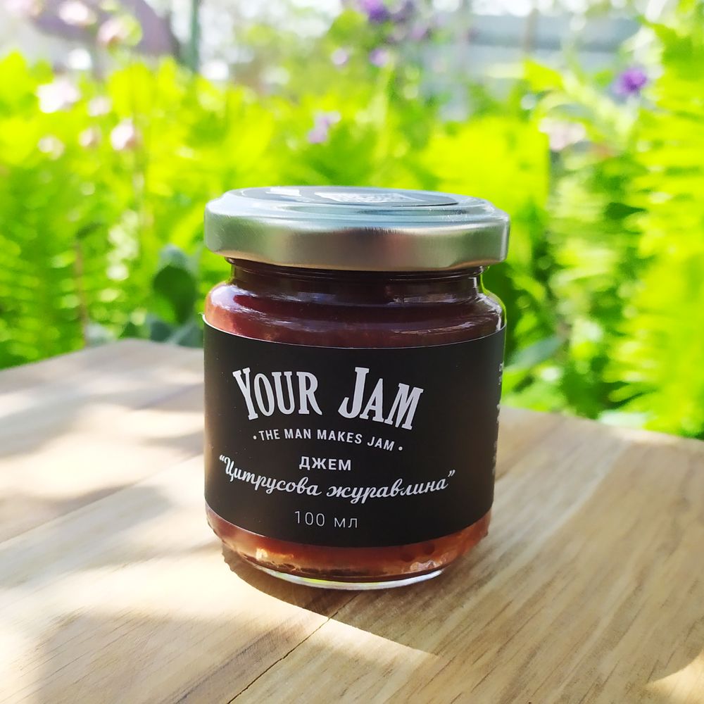 Джем "Цитрусова журавлина" Your Jam (150 г) YJ-035-1 фото