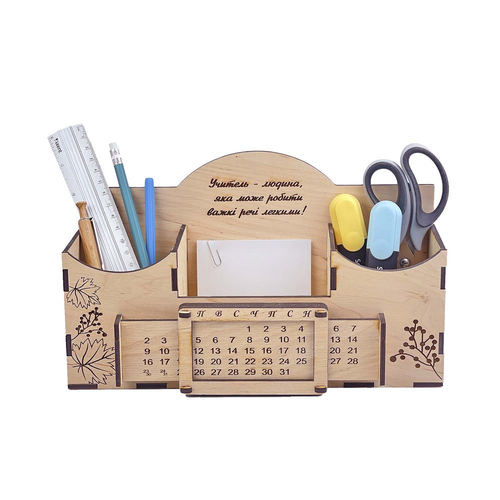 Organizer set FrontMed 12160-frontmed photo