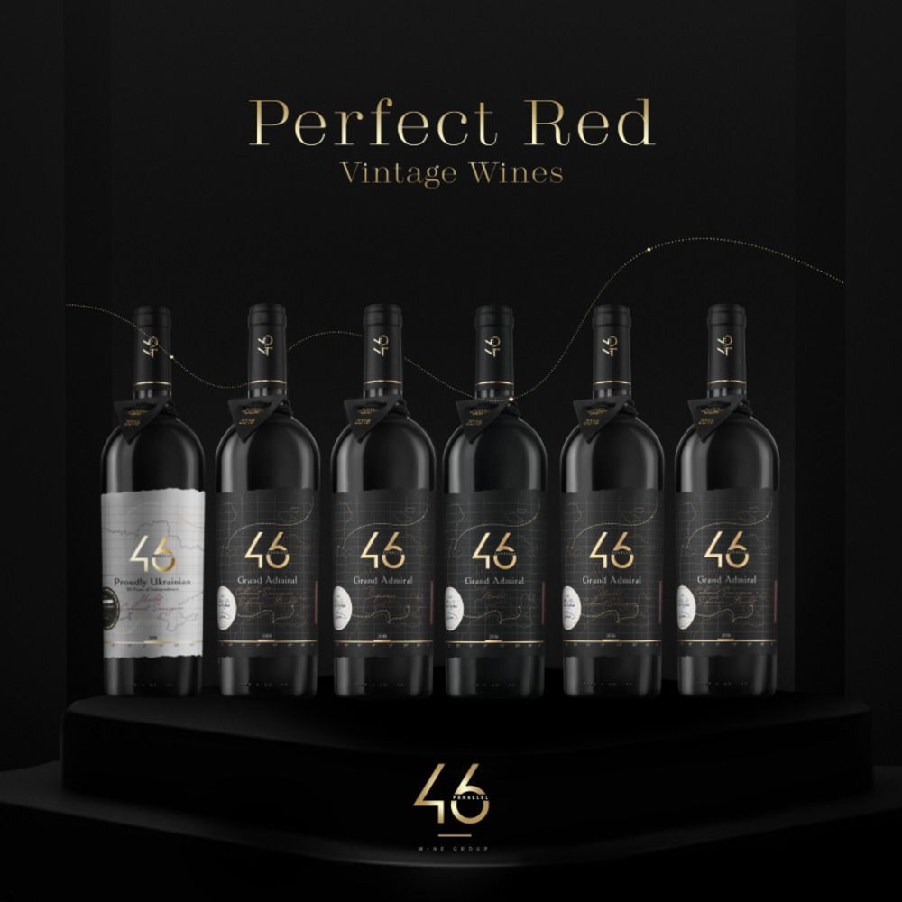 Grand Admiral Cabernet Sauvignon&nbsp;&ndash; Saperavi &ndash;&nbsp;Merlot марочне червоне вино 2016р 46 Parallel 15326-46parallel фото