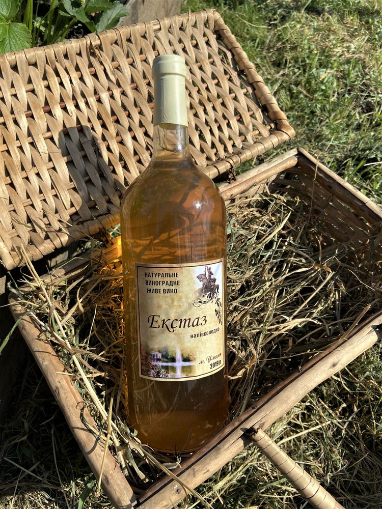 Ecstasy wine 2019 YK03 photo