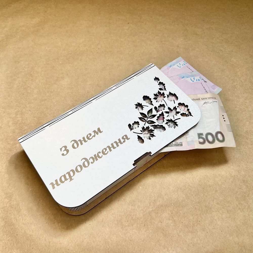 The money box is white 16004-itskraft photo