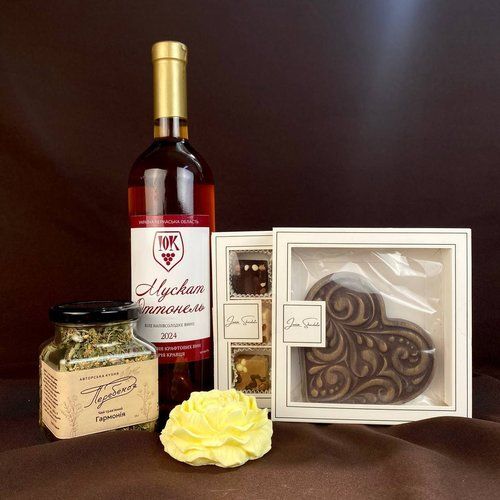 Подарунок на день матері жінки ЦЕ КРАФТ 16079-korobka-itskraft фото
