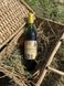 Вино "Лівадійське" 2020р. Червоне напівсолодке. 750 мл. YK04 фото 2
