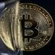 Set of 6 whiskey glasses bitcoin 21033-6-batart-ua photo 2