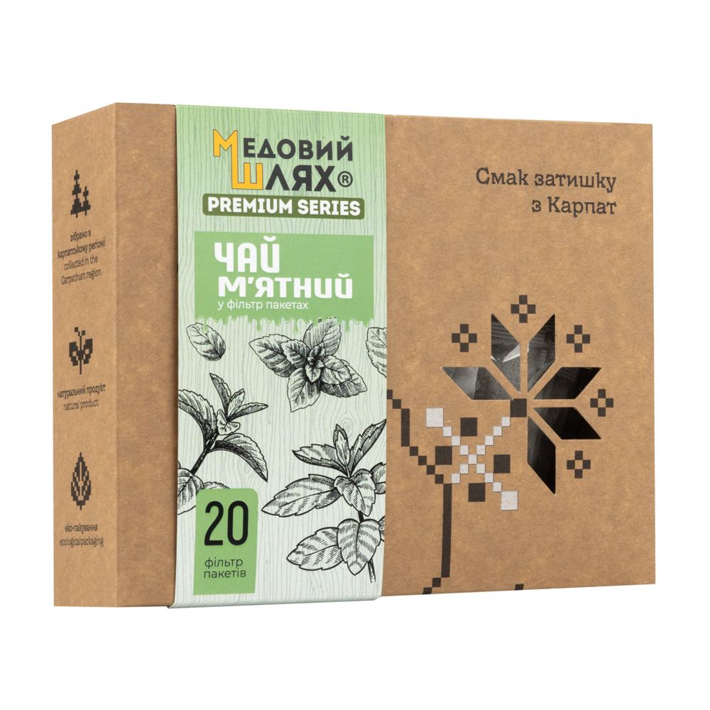 Mint tea 30 bags x 1 g «Medovyi shliakh» 19012-medovyi-shliakh photo