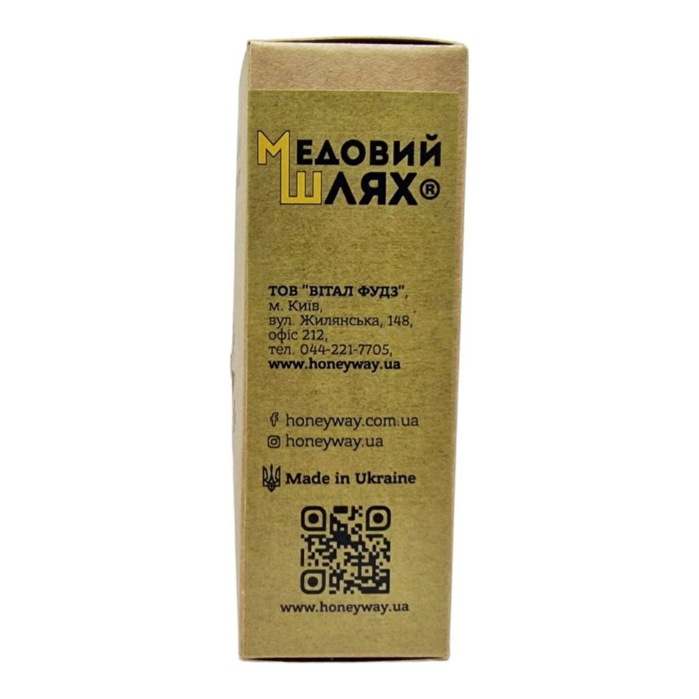 Mint tea 30 bags x 1 g «Medovyi shliakh» 19012-medovyi-shliakh photo