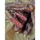 Sausage "Yalovycha" raw-dried "Dubrovytskyi Matsyk" 12071-dubrovytskyi-matsyk photo 1