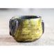 Чаша керамічна велика Роги оленя, 300 мл, Кентавріда + Keramira 14014-keramira фото 5