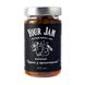 Jam "Pear with spices", 300 ml YJ-021-2 photo 1