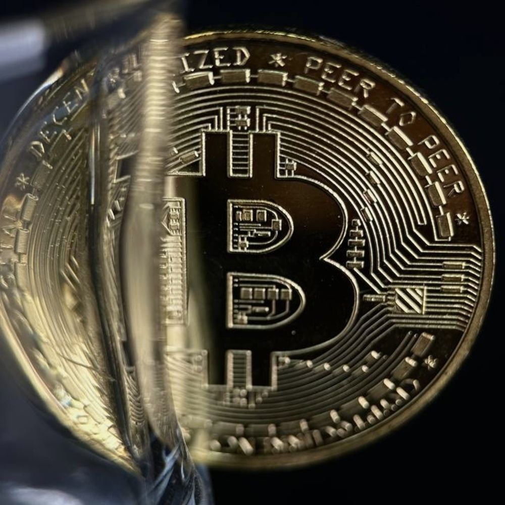 Whiskey glass bitcoin 21033-1-batart-ua photo