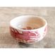 Ceramic bowl with hand-painted ancient animals terracotta, 450 ml, Centaurida + Keramira 14066-keramira photo 3