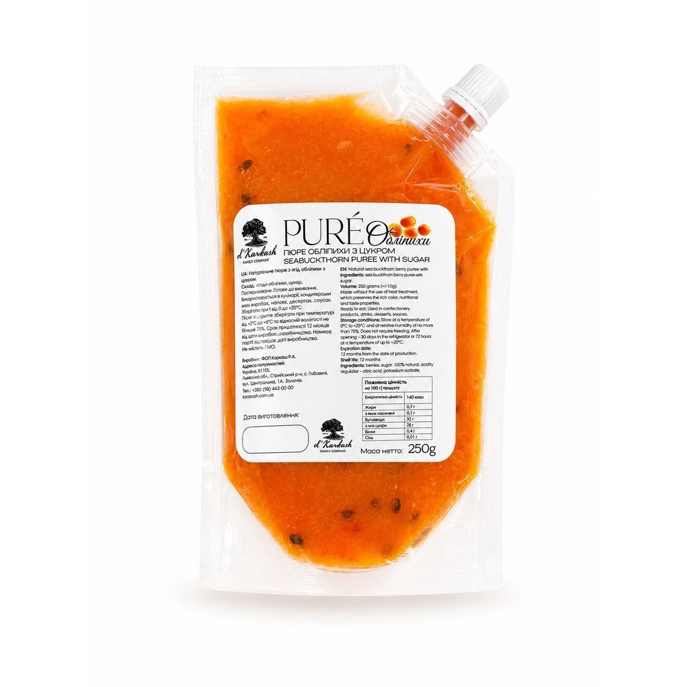 Sea Buckthorn Jam-Tea 250ml El'Kardash FAMILY COMPANY 24353-250ml-kardash photo