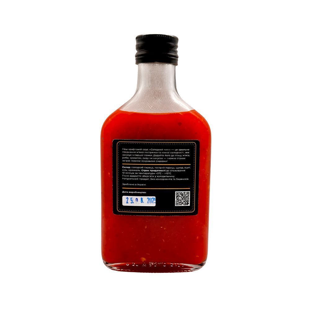 Kraft sauce Sweet chili spiciness 2/5 Boguslavski pertsi 23853-bohusl-per photo
