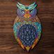 Puzzle The story of the wise owl Go Puzzle 6249 photo 5