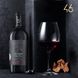 Pinot Noir, витримане червоне вино, 3-6 місяців 15330-46parallel фото 2