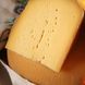 "Steppe" cow's cheese 230 g 4165 photo 1
