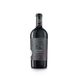 Pinot Noir, витримане червоне вино, 3-6 місяців 15330-46parallel фото 1