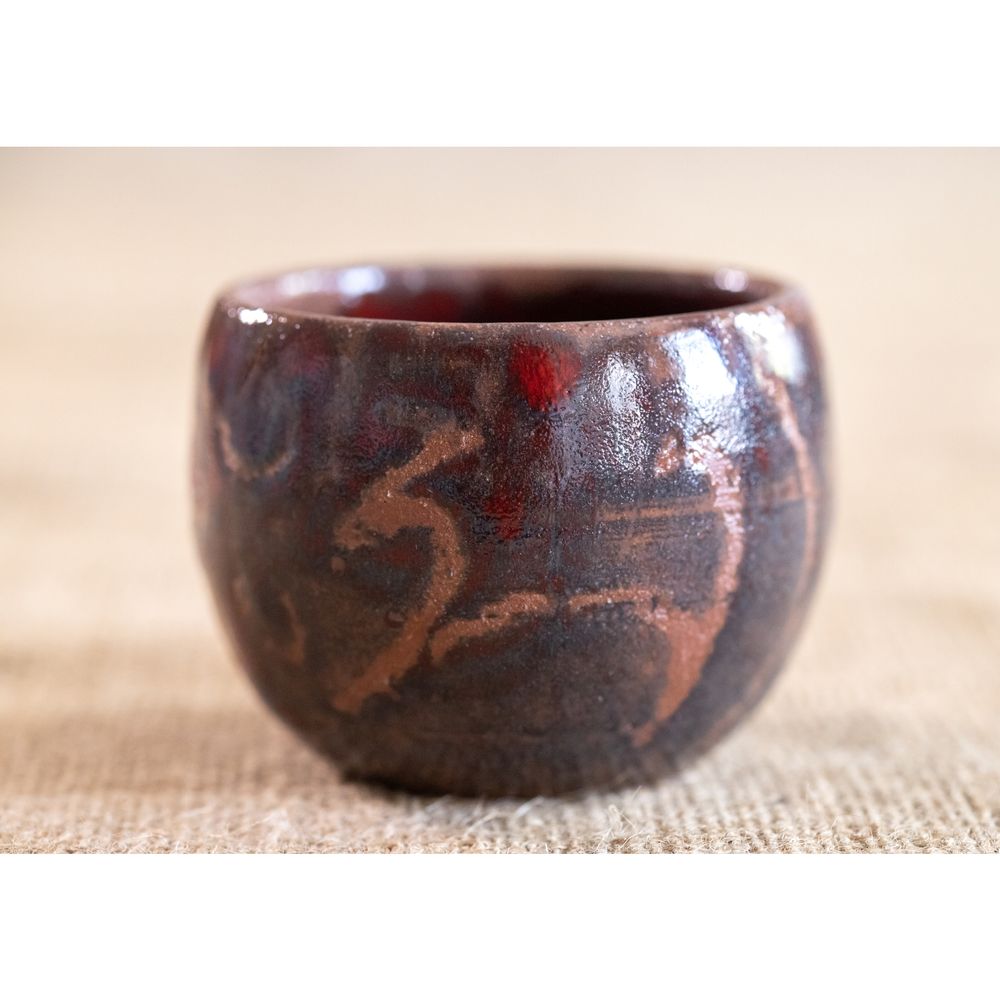 Чаша керамічна, Магічні тотеми, 190мл, Кентавріда + Keramira 14068-keramira фото