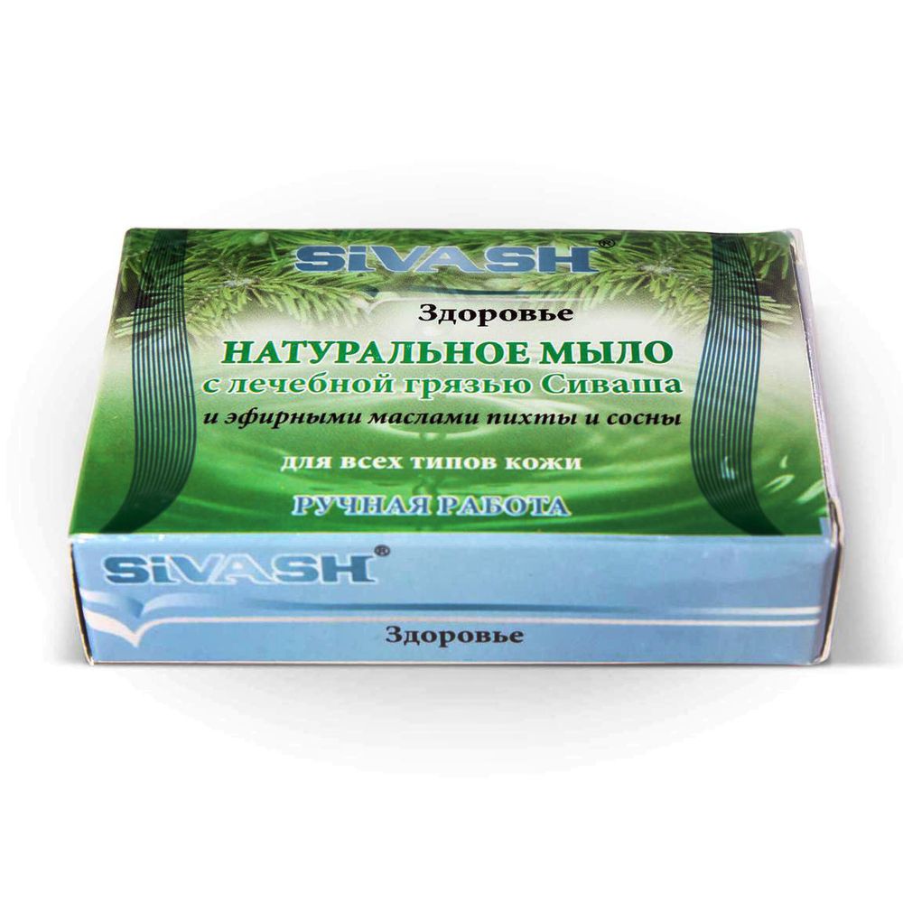 Natural soap Sivash with essential oils of fir and pine 80 g 5024 photo