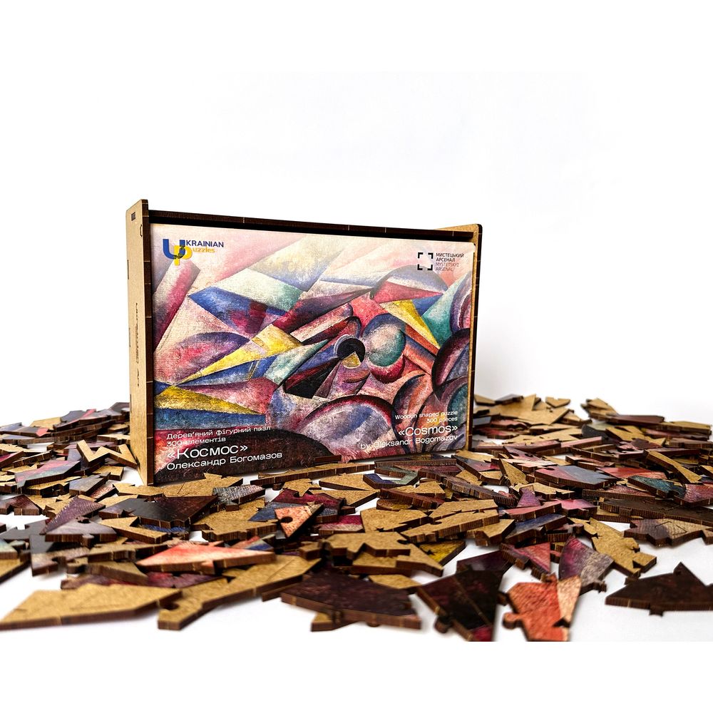 Wooden shaped puzzle "Cosmos by Oleksandr Bogomazov" 14609-upuzl photo