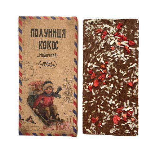 Новорічний шоколад на меду 50г Полуниця-кокос Жу-жу shop 15456-zhuzhu фото