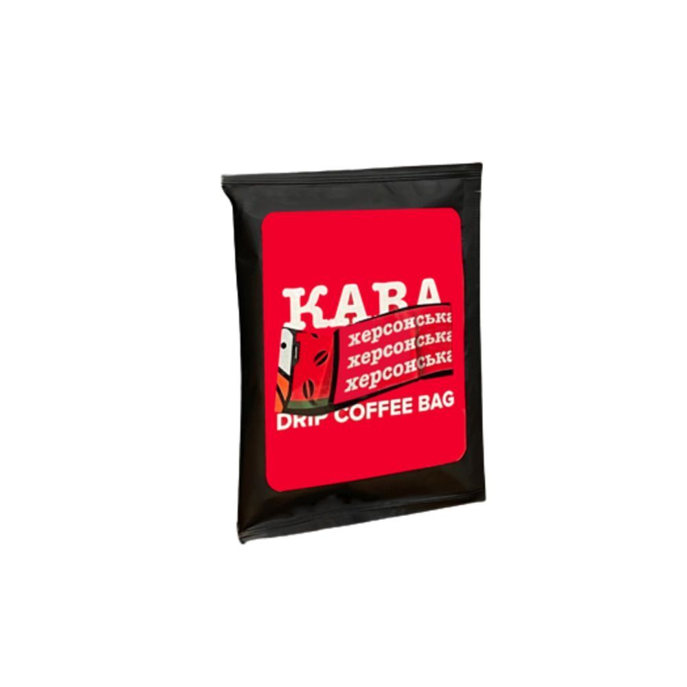 Drip Kherson coffee Kava Kavun in portion bags 10 g 24251-kava-kavun photo