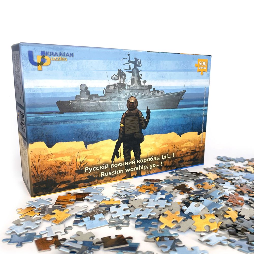 Puzzle "Russian warship, go... !" 500 elements 10880-upuzl photo