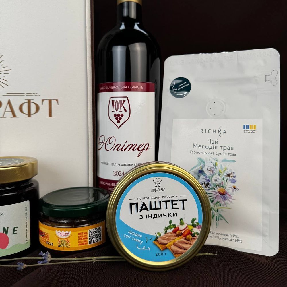 Великий подарунковий бокс ручної роботи для родини з крафтовими делікатесами та шоколадом ЦЕ КРАФТ в коробці ДВП 16034-fiberboard-box-itskraft фото