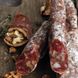 Walnut pork sausage with walnut Only Meat Craft sliced 100 g 8500 photo 1
