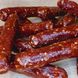 Raw-dried sausage "Andar", 260 g 16040-tviykraft photo 1