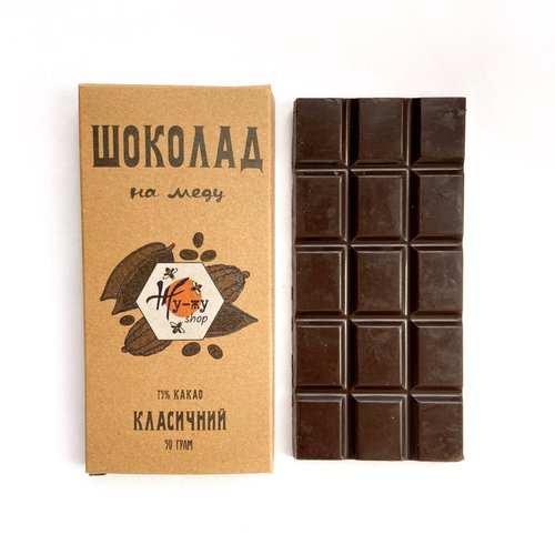 Шоколад чорний з медом "Класичний" 15424-zhuzhu фото