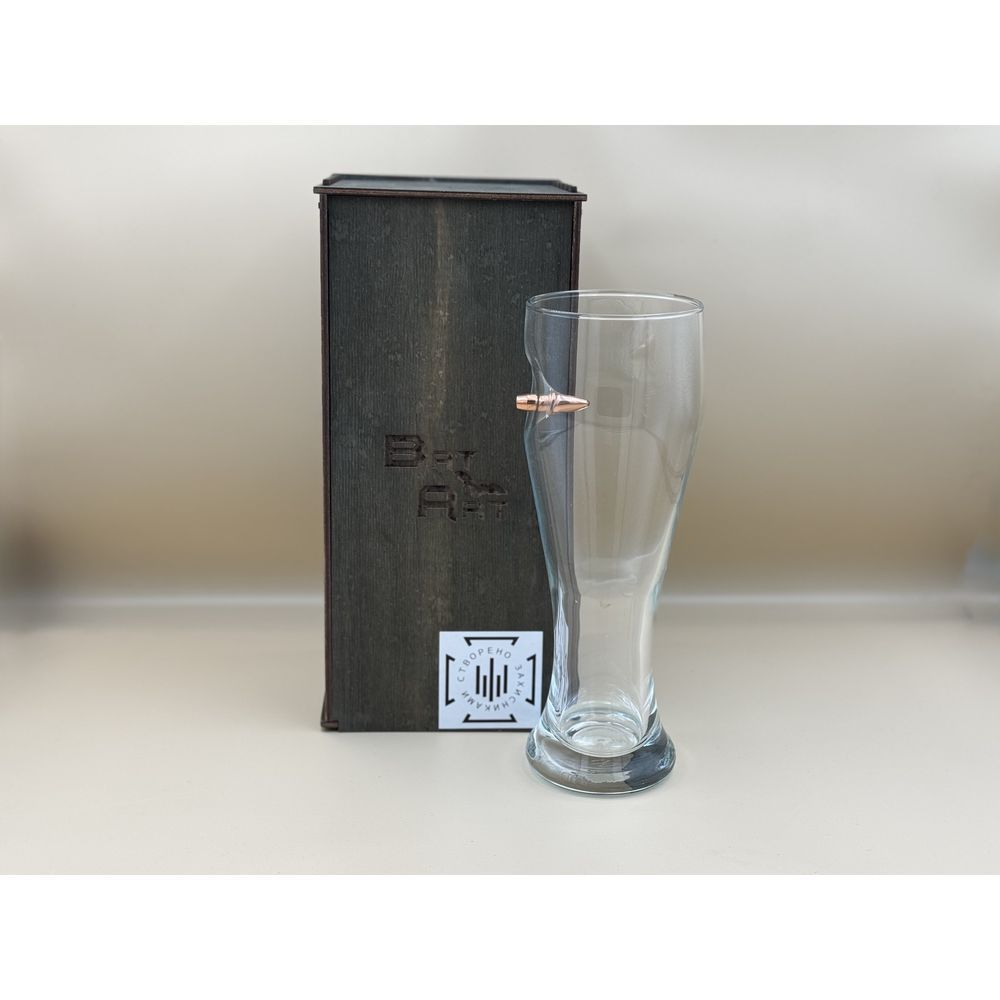 Set of 2 beer glasses sphere 21022-2-batart-ua photo
